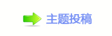୎綏덯_噙낋啟膉놔᝔